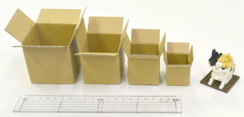 5分で解説 ダンボールを小さいサイズにする方法