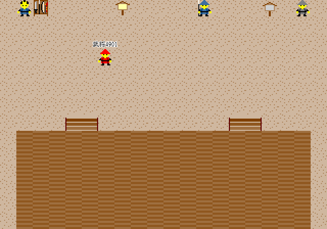 DanceDanceRevolution S : iPhone AC 番外レポート