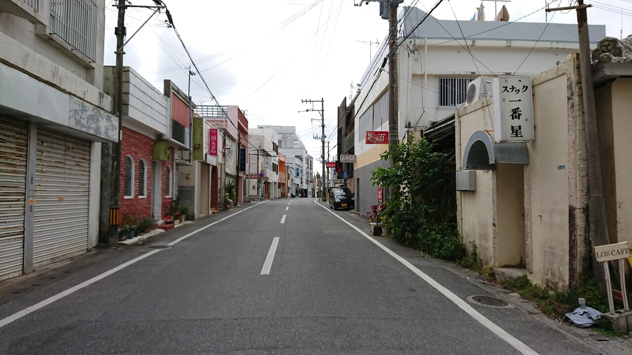 吉原は今どうなっているのか - 沖縄B級ポータル - DEEokinawa（でぃーおきなわ）