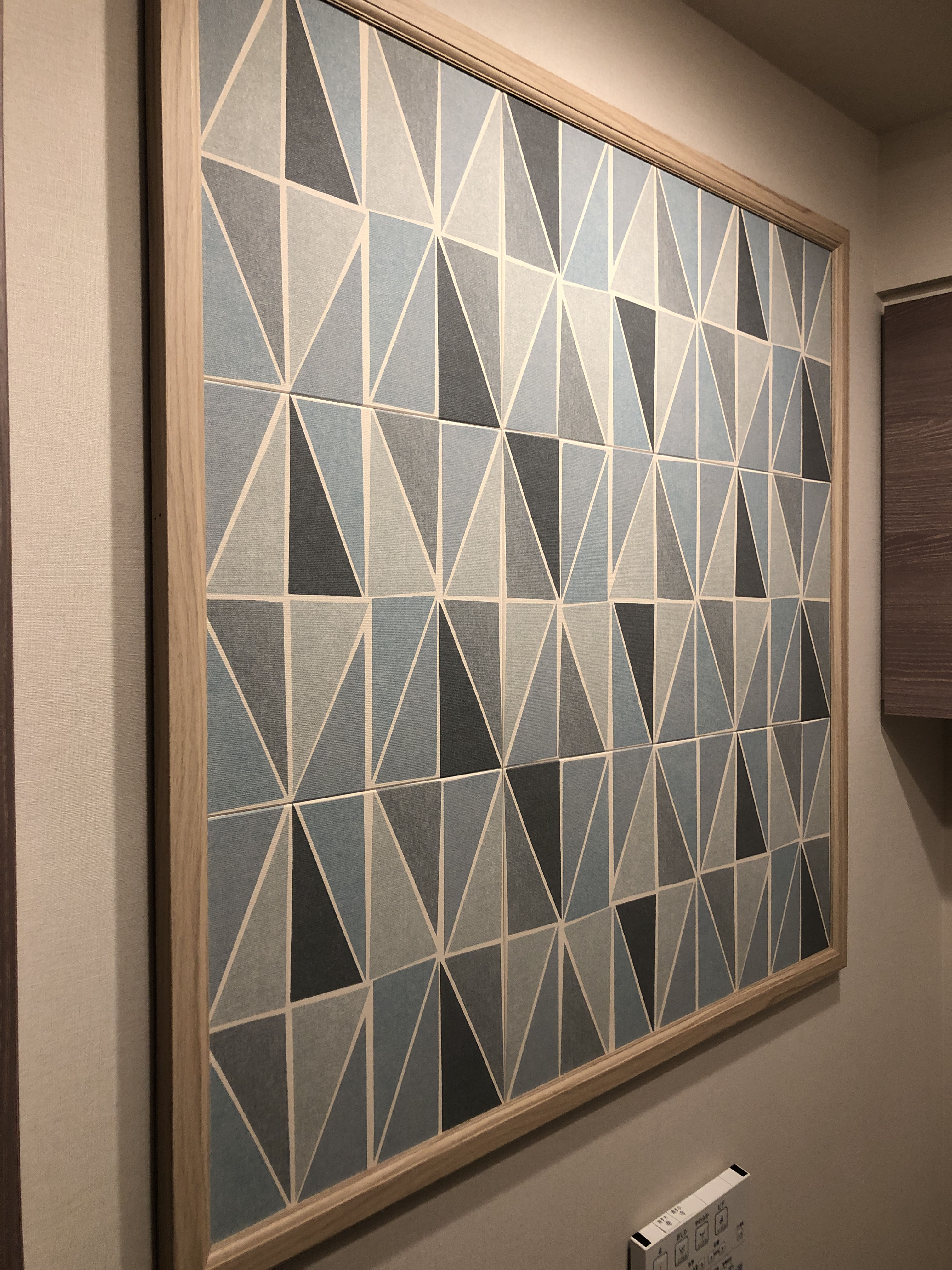 エコカラットプラス デザインパネルキット」に6デザインを追加株式会社LIXILのプレスリリース