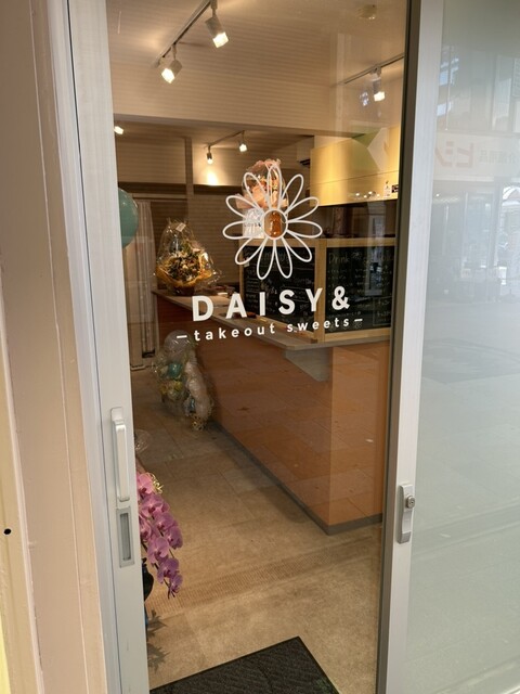 注目のスイーツ屋さん「DAISY＆（デイジー）」でアサイーボウルに感動【和歌山市】 - ロカルわかやま｜和歌山