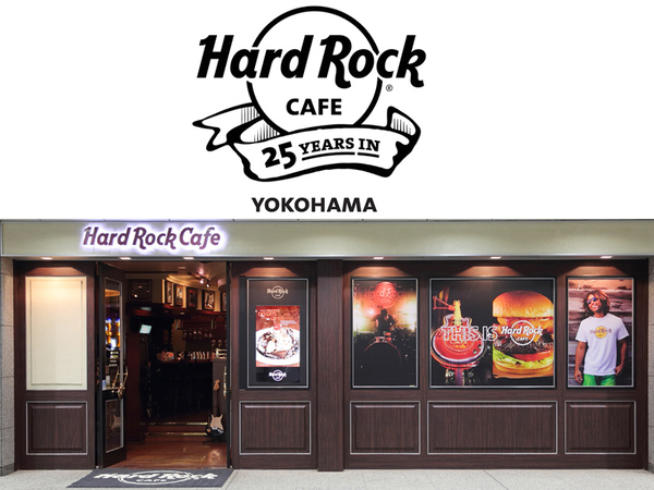Hard Rock Cafe