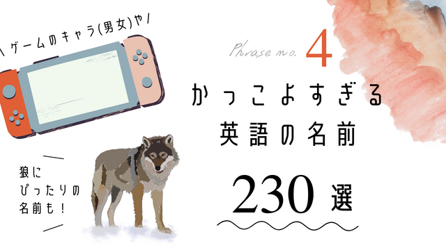 名入れできる刺繍フォント 有り文字 の種類と見本mimi刺繍 mimi embroidery tokyo