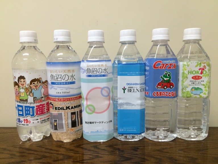 たのめーる アサヒ飲料 おいしい水 天然水 ラベルレス 600mL ペットボトル 1セット 48本:24本×2ケース の通販