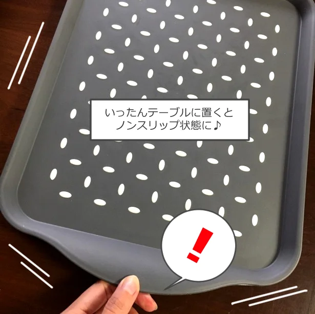 ダイソーならたった200円？！ホムセンの半額以下♡ずっと気になってたトレーmichill byGMO ミチル