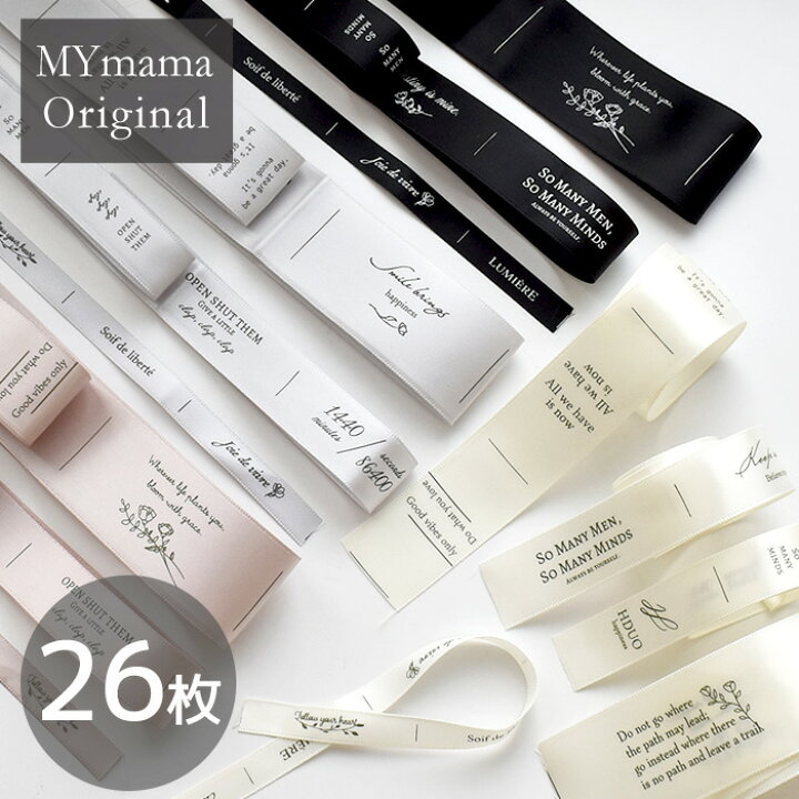 刺繍タグ DAILY LABELピスネーム織ネーム ネームタグ 折りタグ 挟みタグ おしゃれ かわいい デコレクションズオリジナル スマイル熊 クマ きつね キツネ サメ ジョーズ 猫 ネコ ねこ