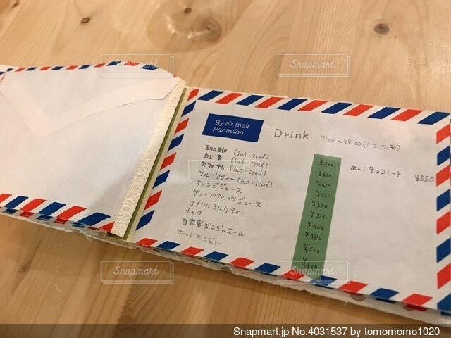 メニュー表 おしゃれ可愛いメニュー表&料金表&価格表作成