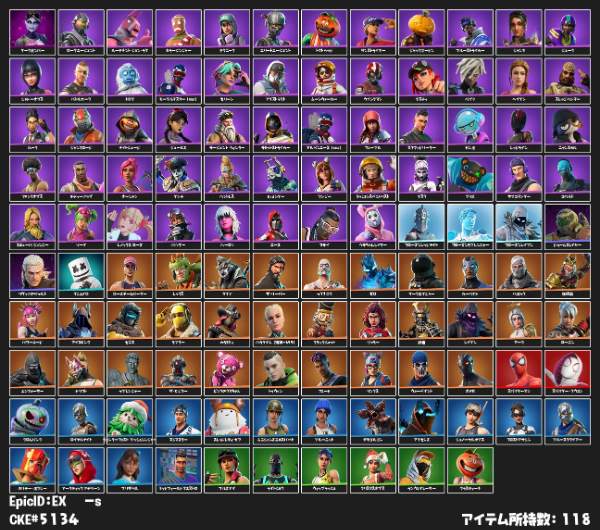 フォートナイト ヒーローカスタマイズ機能が追加！全種類スキン一覧Jpstreamer