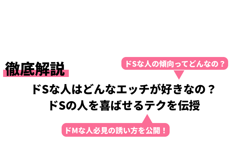 好きなヤツほどいじめたい。XLなライバル同期の不器用な溺愛 1巻｜無料漫画（マンガ）ならコミックシーモア｜ako