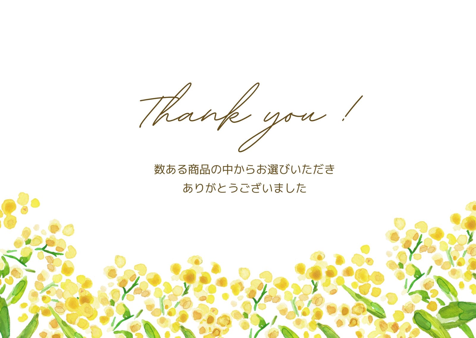 ME-Q 1枚から作れる「オリジナルメッセージカード印刷サービス」を提供開始 誕生日やグリーティングなどにプリント&プロモーション