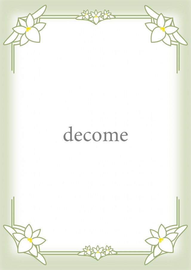 上部枠 フレーム ～無料のフリーイラスト素材集