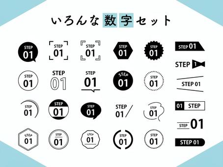 数字強調」のアイデア 27 件 2025パンフレット デザイン, バナーデザイン, lp デザイン