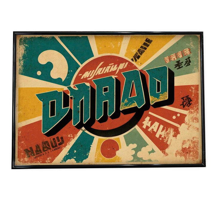 ポスターデザイン、イラストSKIMA スキマ