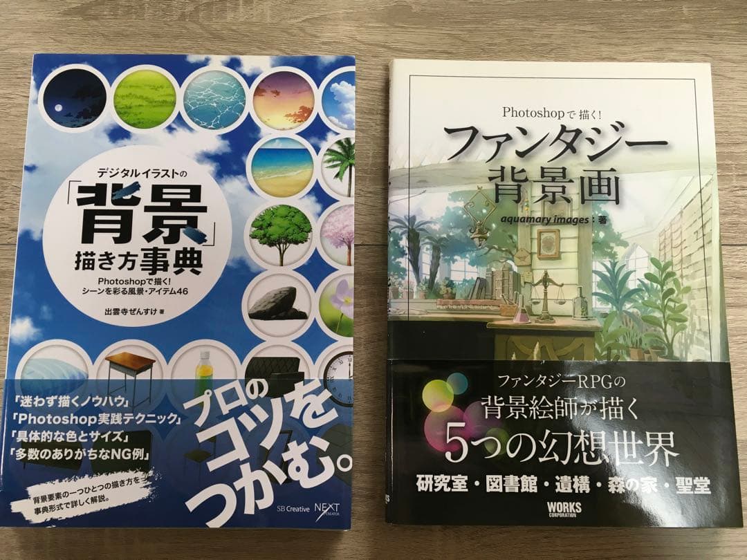 色鉛筆で描く空と自然の美しさ。グラデーションがかなえる迫力の風景画の描き方をていねいに紹介する『色鉛筆で描く、いちばん美しい風景画』10 27発売株式会社日本文芸社のプレスリリース