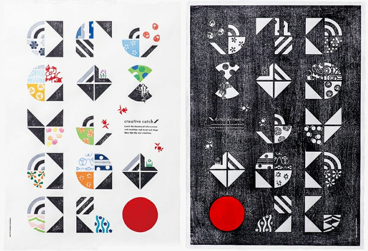 紙ジャケット印刷こだわりの激安印刷はなまけもの印刷