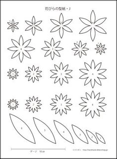 プラ板の図案* ENCRE*Days