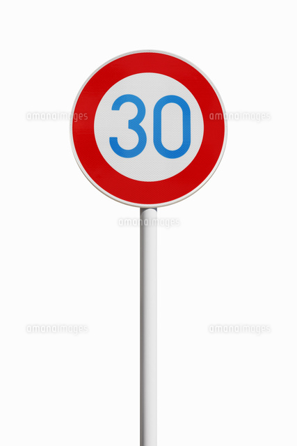 道路標識 道路工事中 警戒標識の看板のイラスト ピクトグラムのイラスト素材96093114- PIXTA