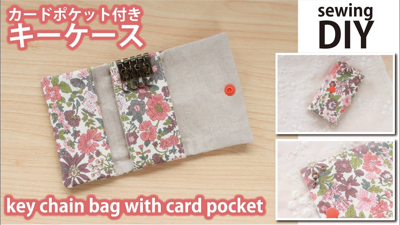 キャットウールフェルトキーケースキーケース手作り - ショップ kr-momo羊毛フェルト キーホルダー・キーケース - Pinkoi