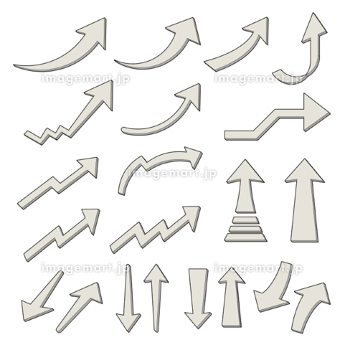 ビジネス素材 ５ 矢印イラスト
