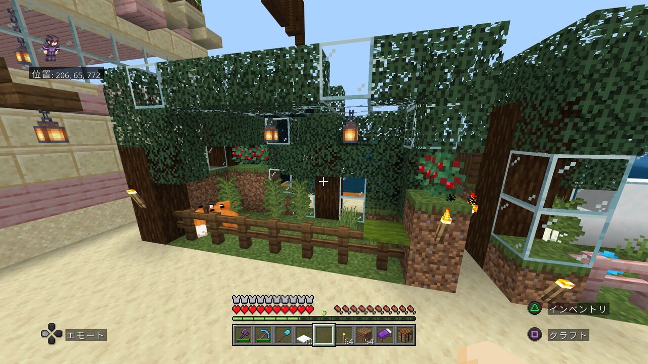 農村区の島に巨大羊小屋を作るもなクラ