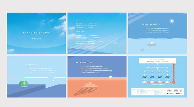 デザイナーのための超具体的プレゼンテクニックベイジの図書館