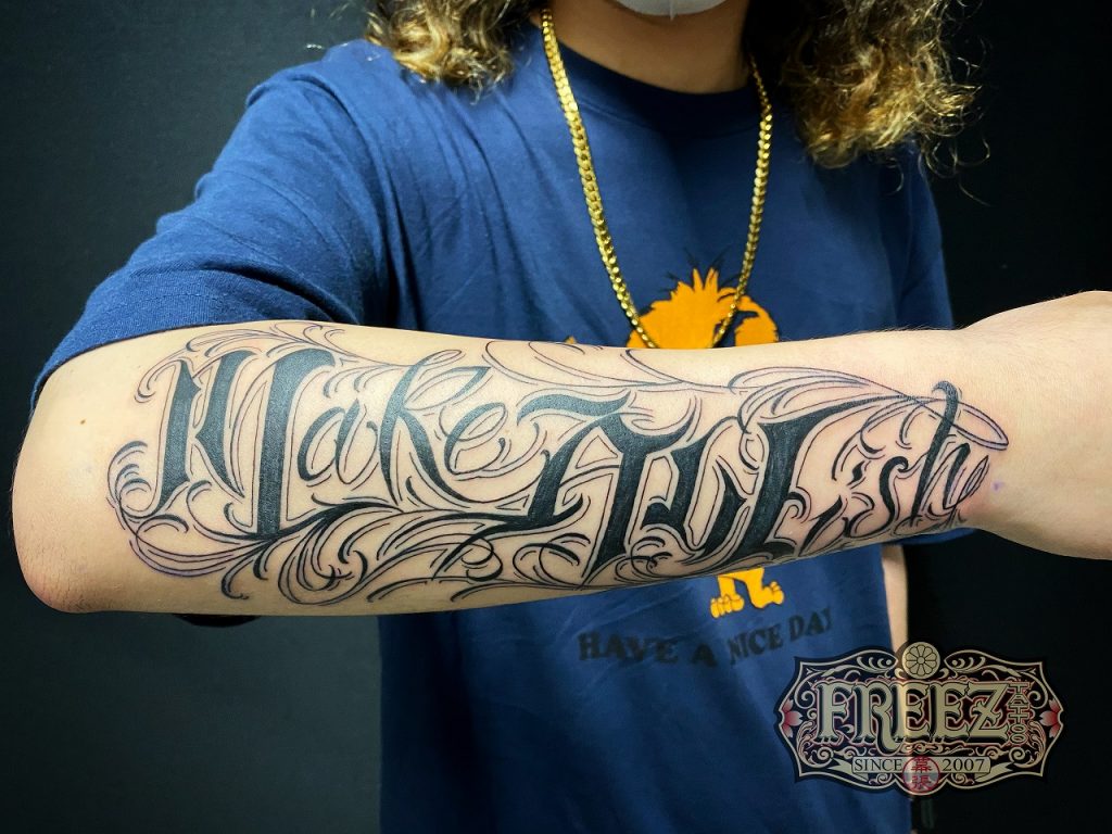 文字•レタリング•スクリプトTATTOO☆STROKER TATTOO