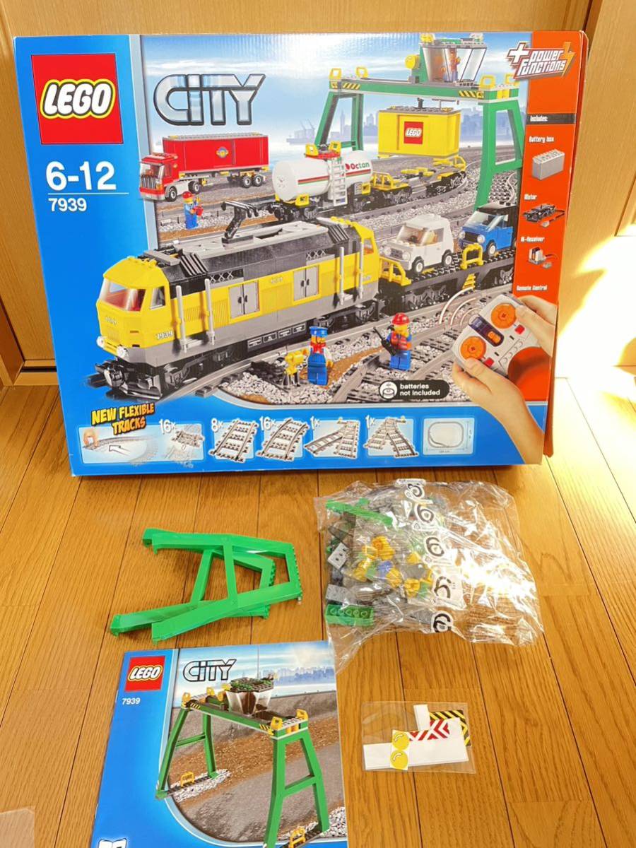 レゴ 7835踏切セットの一部mercariメルカリ官方指定廠商Bibian比比昂代買代購