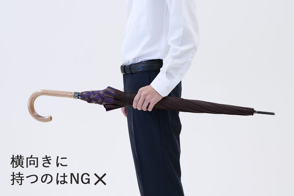 電車内での傘の持ち方は？ 雨の日のマナー 注意すべきNG行動とはInfoseekニュース