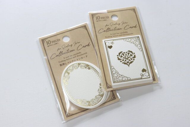 高級感あるセリアの大理石調マーブルミニカード横浜市都筑区北山田徒歩2分のカリグラフィー＆モダンカリグラフィー教室 癒しのリラックスカリグラフィー教室