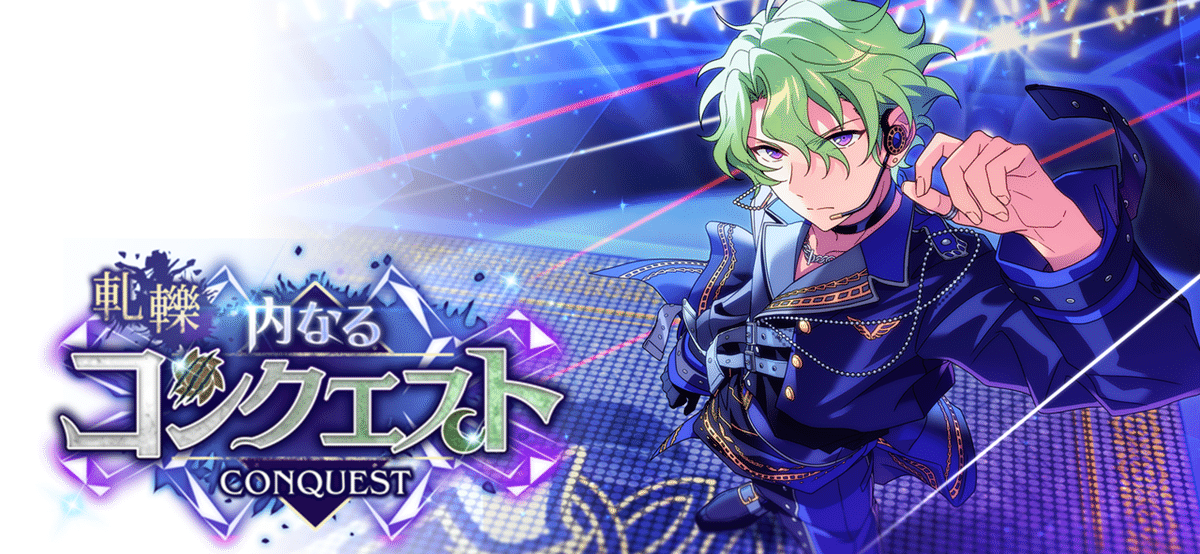 タイトルロゴデザインSKIMA スキマ