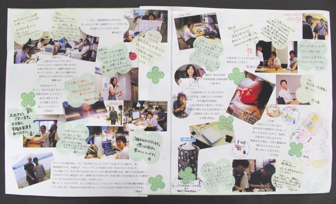 寄せ書き 色紙 写真 アイデアTikTok