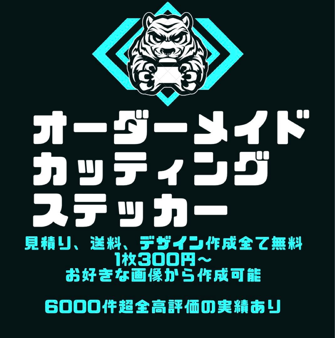 BRTビンタンレーシングチームロゴベクター自動車部品」のベクター画像素材 ロイヤリティフリー2305397529Shutterstock
