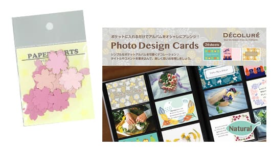 アルバム寄せ書きアイテム手作りアルバムいろはショップオンライン