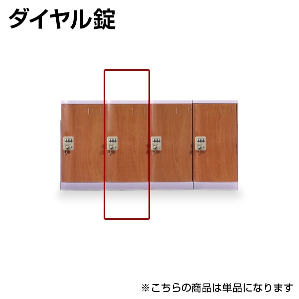 夢釣工房のフラッカー ハイカーボン入り - 玉屋釣具店 通販ショップ