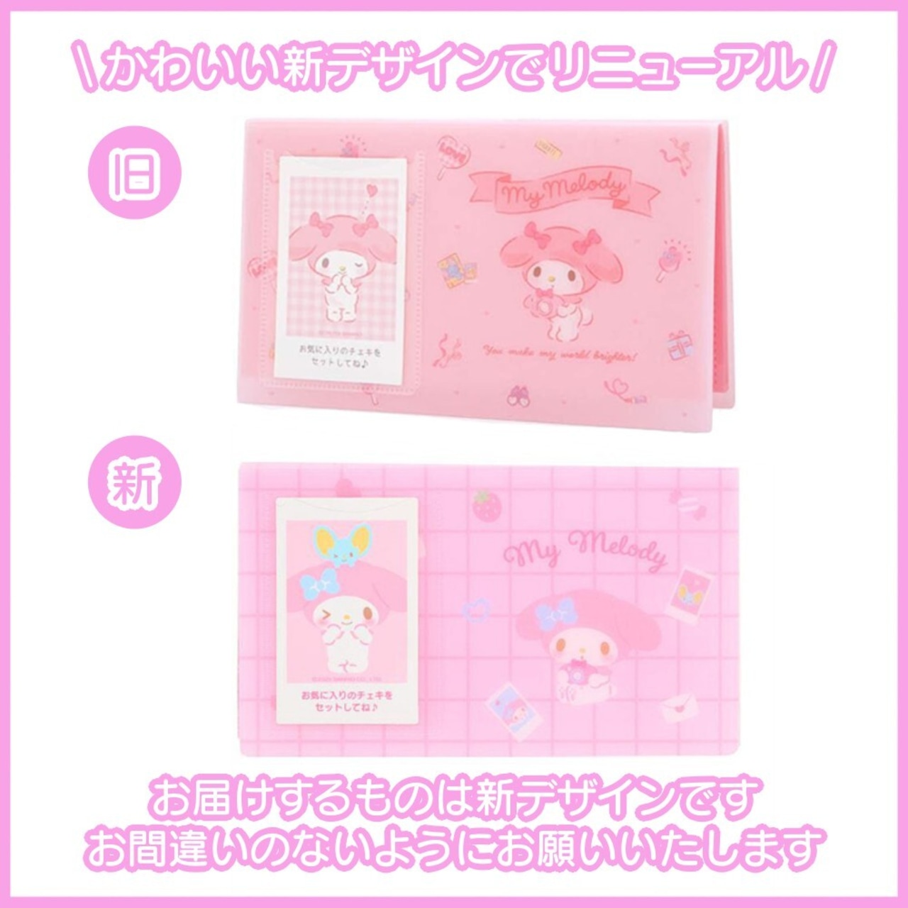 チェキ文字」のアイデア 26 件パンフレット デザイン, 字体 デザイン, かわいい文字