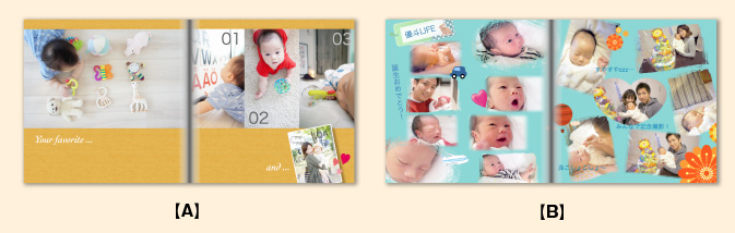 しまうまフォトブック専用テンプレート 記念日・特別な日 198円～でフォトブックを作成