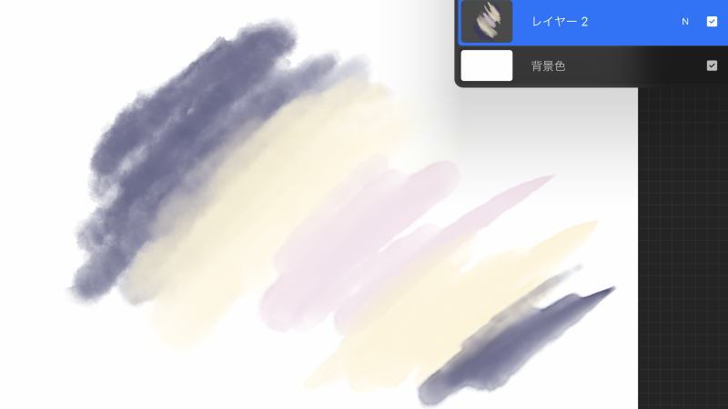 持っておきたいProcreateのオススメ無料ブラシ素材55個まとめ 2024年版PhotoshopVIP