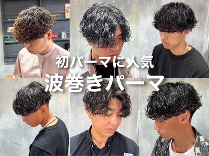 大分市 ヘッドスパ メンズに関する美容院・美容室・ヘアサロン Porte 【ポルト】など｜ホットペッパービューティー