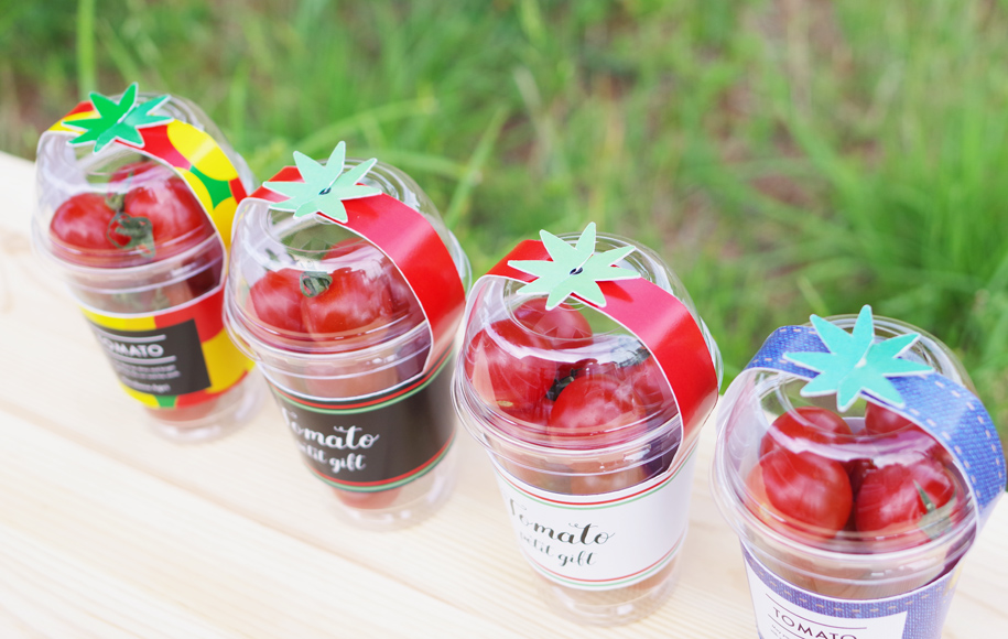 かわいい ミニトマトイラスト・フリー素材なら「シンテリ」