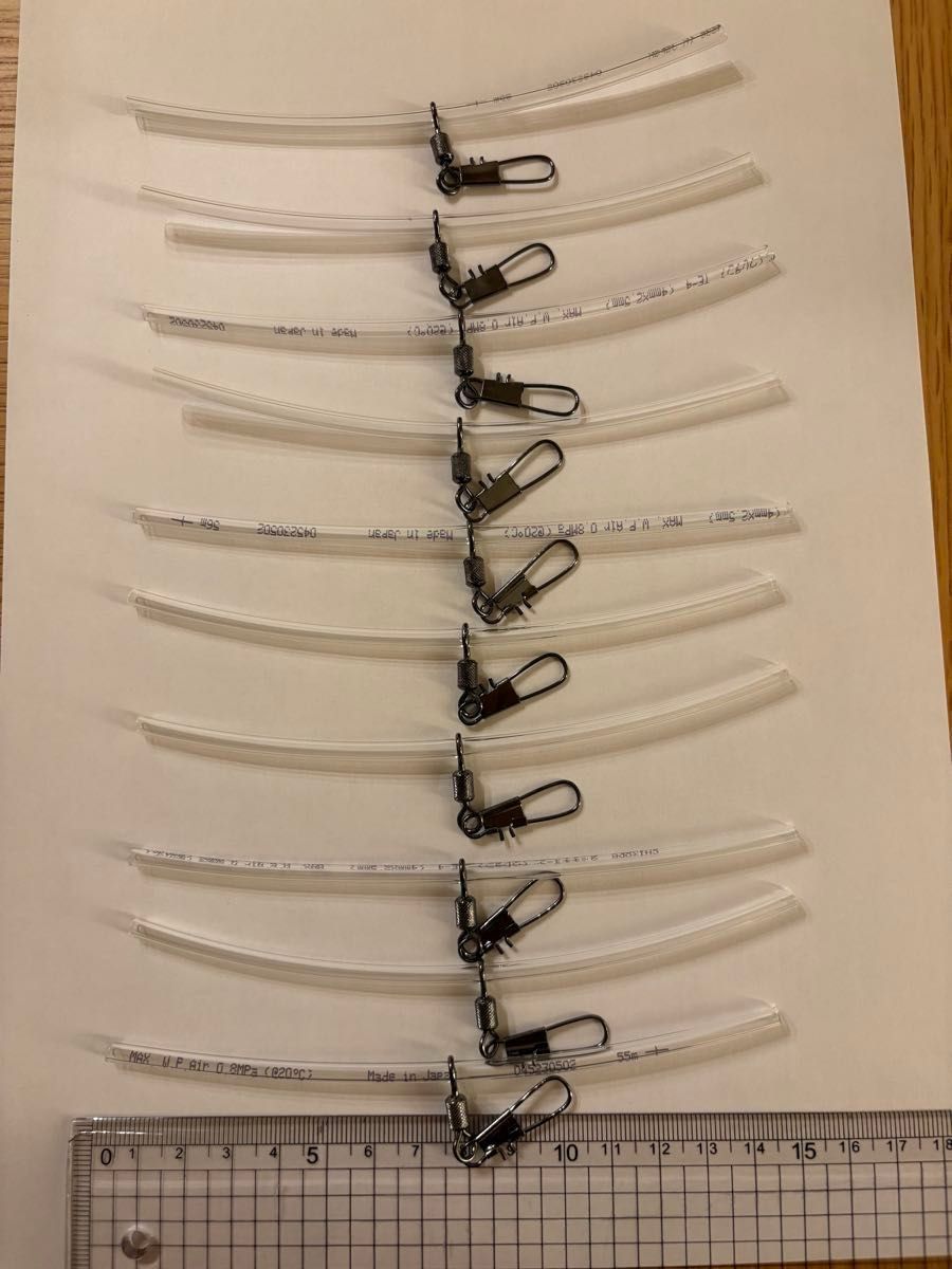 自作天秤 ちょい投げ用豆ライダーのちょいと投げ釣り日和