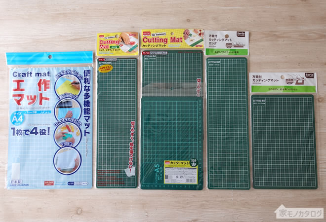 細かいカットに使えるペーパーカッター、１００均ショップセリアの「デザインナイフ」は便利な事務用品！ 100均で節約生活