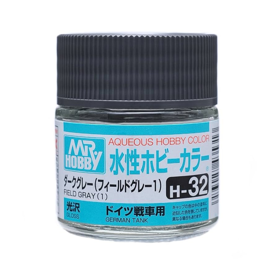 屋根色ダークグレー宮沢模型流通限定カラー50ml塗料- ホビーサーチ 工具・塗料