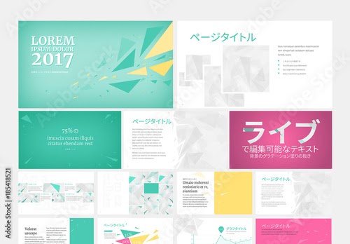 InDesign 使い方の基本 初心者向けバンフーオンラインショップ