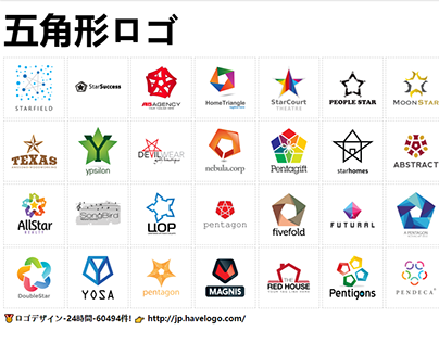 五角形にGアルファベット・G・五角形・誠実・つながり・サポート・リンク・シンプル・IT・インターネット・ネットサービス・テクノロジー・AI・情報・産業・設備・工業・コンサルタント・士業ロゴマーク販売 すぐに購入できるロゴショップ