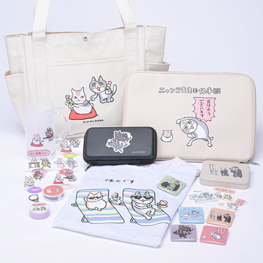 啓蒙？反面教師？仕事猫 現場猫 とは！ - ベーシックインフォメーションセンター株式会社