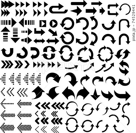 矢印素材集 の Stock ベクターAdobe Stock