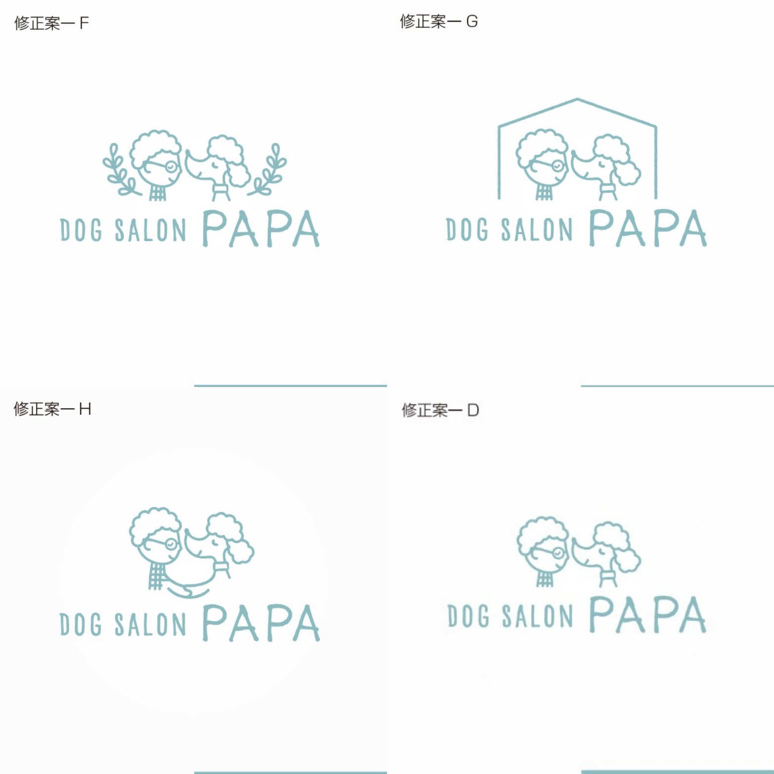 enble神奈川県横浜市本牧・センター北のトリミングサロン