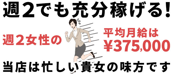 梅田歩夢 | 先日、Jリーガーの岩崎悠人選手（アビスパ福岡）がオーダーグラブを作りにご来店されました！