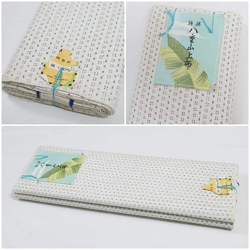 ハンドメイド はぎれ ラグB 襤褸 古布藍染め 残布はぎれ ミックス再構築 リサイクル マット