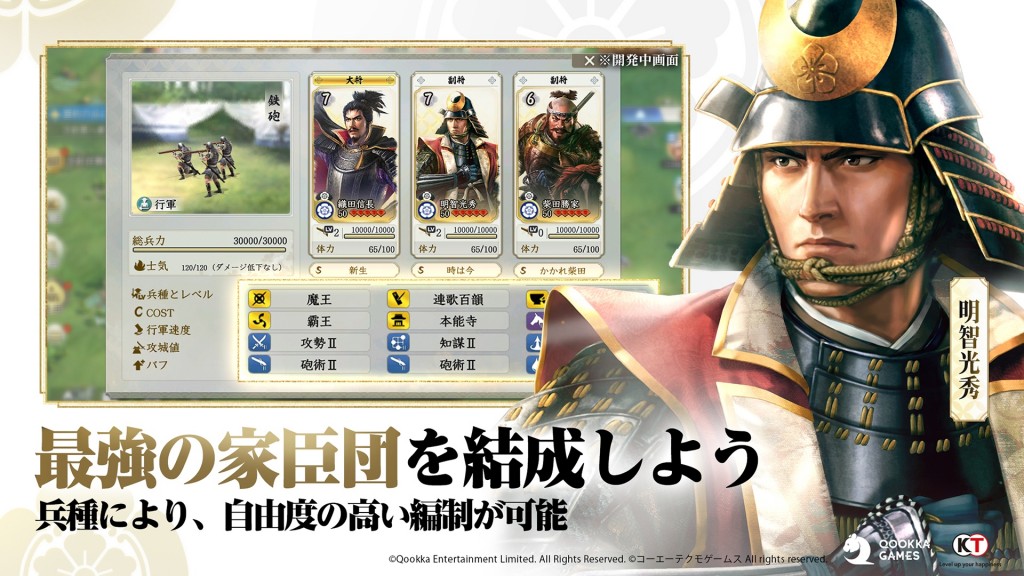 作業用アプリ『gogh』がリリース。かわいいアバターが好みのお部屋で一緒に作業してくれる